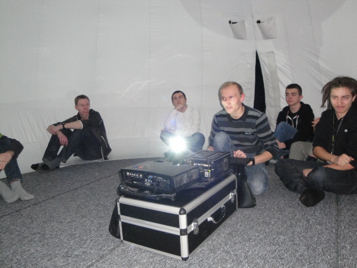 planetarium